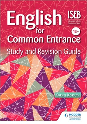 English for Common Entrance Study and Revision Guide