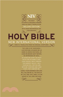 NIV Deluxe Hardback Bible