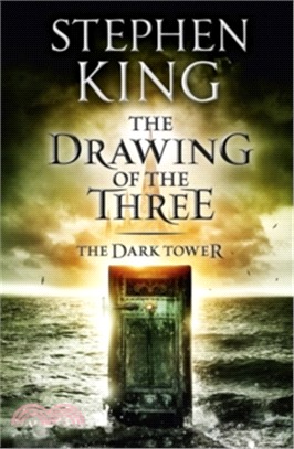 The Dark Tower II: The Drawing Of The Three (平裝本)(英國版)