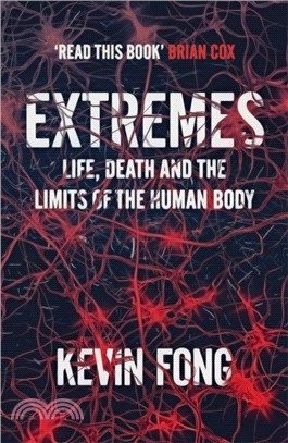 Extremes：How Far Can You Go to Save a Life?