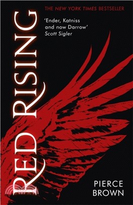 Red Rising：Red Rising Series 1