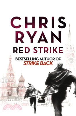 Red Strike：A Strike Back Novel (4)