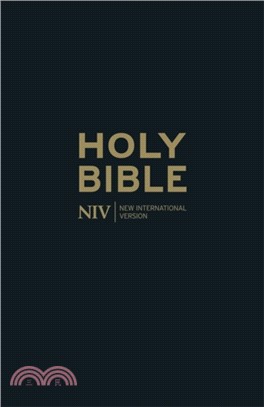 NIV Thinline Black Leather Bible