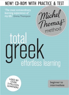 Total Greek: Revised (Learn Greek with the Michel Thomas Method)