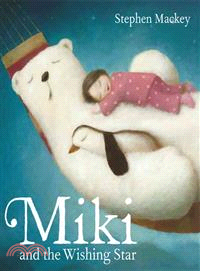 Miki and the wishing star /