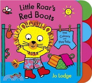 Little Roar's red boots /
