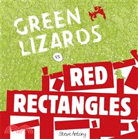 Green Lizards vs Red Rectangles (精裝本)