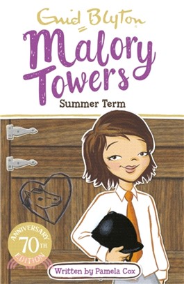 Malory Towers: Summer Term：Book 8