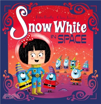 Futuristic Fairy Tales: Snow White in Space