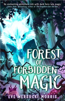 Forest of Forbidden Magic：A spooky supernatural adventure of spine-tingling mystery