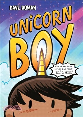 Unicorn Boy：Book 1