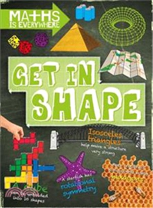 Maths is Everywhere：Get in Shape