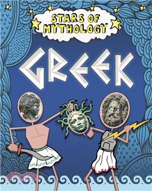 Stars of Mythology: Greek
