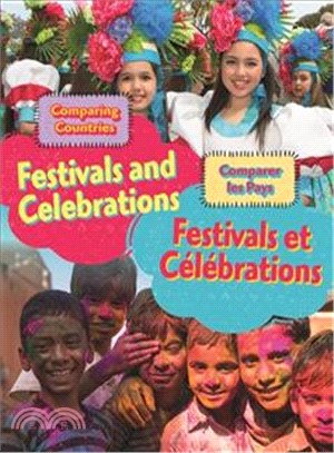 Dual Language Learners：Comparing Countries：Festivals and Celebrations (English/French)