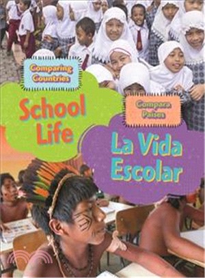 Dual Language Learners：Comparing Countries：School Life (English/Spanish)