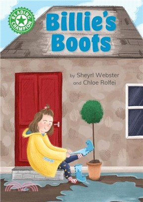 Reading Champion: Billie's Boots：Independent Reading Green 5