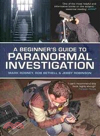 A Beginner's Guide to Paranormal Investigation