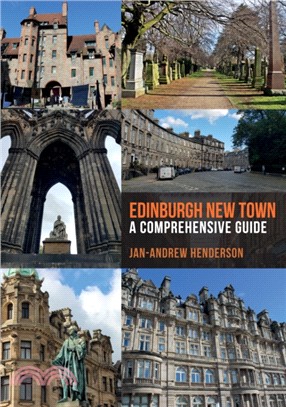 Edinburgh New Town：A Comprehensive Guide