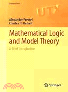 Mathematical Logic and Model Theory