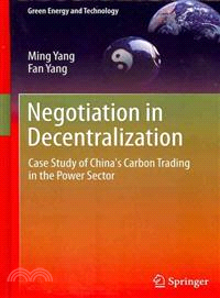 Negotiation in Decentralization