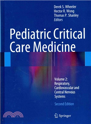 Pediatric Critical Care Medicine ― A Systems Approach