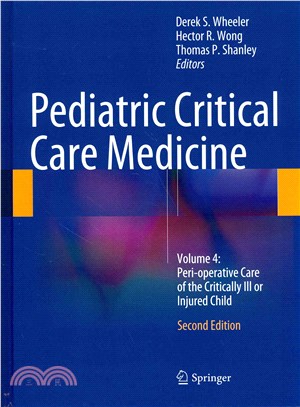 Pediatric Critical Care Medicine