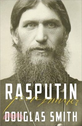 Rasputin