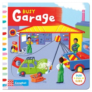 Busy Garage (硬頁推拉書)