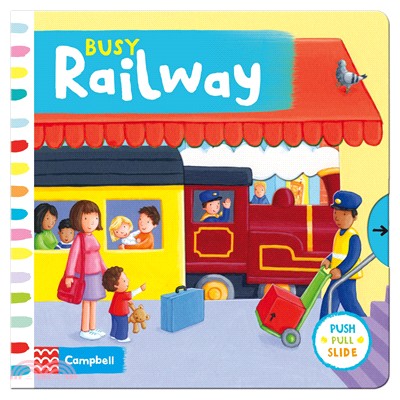 Busy Railway (硬頁推拉書)