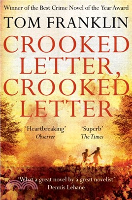 Crooked Letter, Crooked Letter