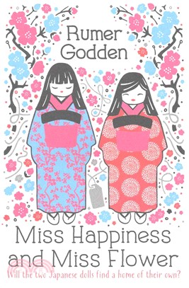 Miss Happiness and Miss Flower