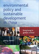 Environmental policy and sus...