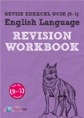 Revise Edexcel GCSE (9-1) English Language Revision Workbook：for the (9-1) qualifications