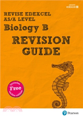 Revise Edexcel AS/A Level Biology Revision Guide：with FREE online edition