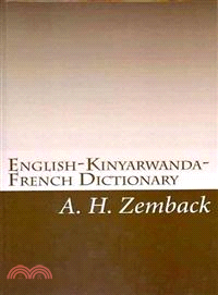 English-Kinyarwanda-French Dictionary ― Kinyarwanda-english-french : French-english-kinyarwanda