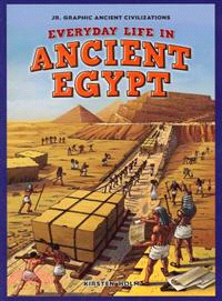 Everyday Life in Ancient Egypt