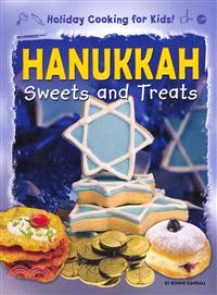 Hanukkah Sweets and Treats