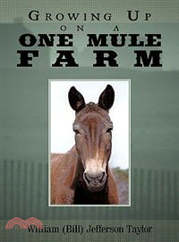 Growing Up on a One Mule Farm