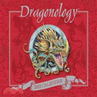Dragonology 2012 Calendar