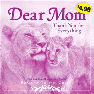 Dear Mom ─ Thank You for Everything