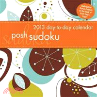 Posh Sudoku 2013 Calendar