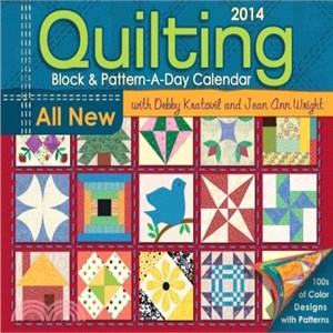 Quilting Block & Pattern-A-Day 2014 Calendar