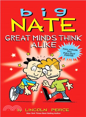 Big Nate Great Minds Think Alike (Comics)