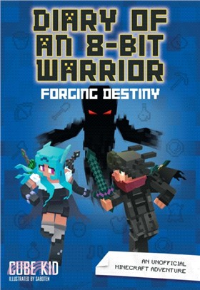 Forging Destiny ― An Unofficial Minecraft Adventure