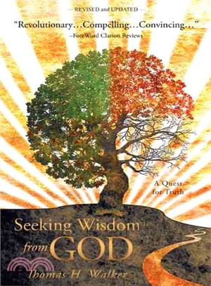 Seeking Wisdom from God: a Quest for Truth ─ A Quest for Truth