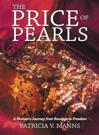 The Price of Pearls