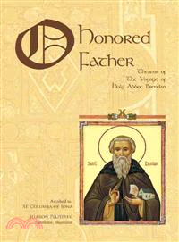 O Honored Father ─ Theater of the Voyage of Holy Abbot Brendan