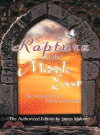 Rapture in the Middle East ─ The Memoirs of Frances Metcalfe