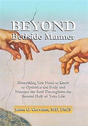 Beyond Bedside Manner ─ Preserving the Vessel for Your Soul's Journey