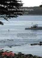 Swans Island Buoys and Other Lines